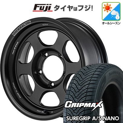 【新品】ジムニー オールシーズンタイヤ ホイール4本セット 175/80R16 グリップマックス シュアグリップ オールシーズン ナノ(限定) RAYS レイズ ボルクレーシング TE37XT FOR J UL 5.5J 16インチ(送料無料)