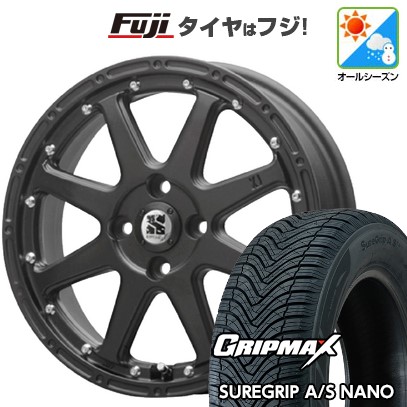 【新品 軽自動車】タフト ソリオ オールシーズンタイヤ ホイール4本セット 165/65R15 グリップマックス シュアグリップ オールシーズン ナノ(限定) MLJ エクストリームJ 4.5J 15インチ(送料無料)