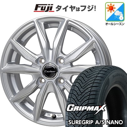 【新品 軽自動車】タフト ソリオ オールシーズンタイヤ ホイール4本セット 165/65R15 グリップマックス シュアグリップ オールシーズン ナノ(限定) ホットスタッフ エクスターST 4.5J 15インチ(送料無料)