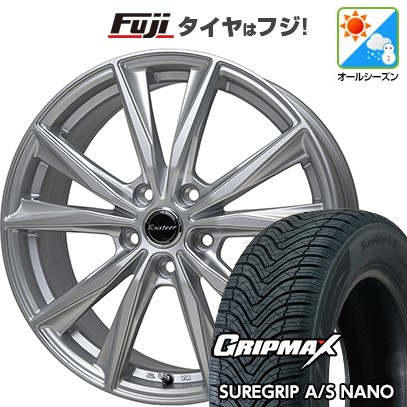 【新品国産車用5穴100】 オールシーズンタイヤ ホイール4本セット 225/60R17 グリップマックス シュアグリップ オールシーズン ナノ(限定) ホットスタッフ エクスターST 7J 17インチ(送料無料)