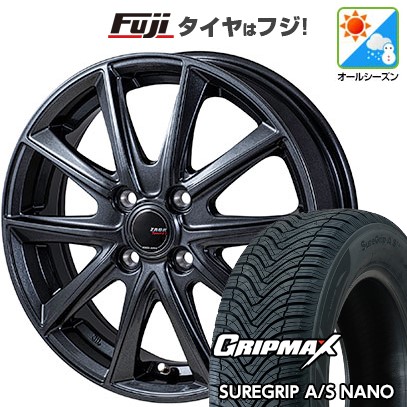 【新品】ライズ/ロッキー（ガソリン） オールシーズンタイヤ ホイール4本セット 195/65R16 グリップマックス シュアグリップ オールシーズン ナノ(限定) モンツァ ZACK Sport-FT 6J 16インチ(送料無料)｜フジコーポレーション