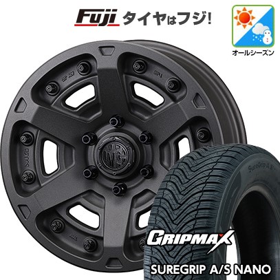 【新品国産車用5穴114.3】 オールシーズンタイヤ ホイール4本セット 225/60R17 グリップマックス シュアグリップ オールシーズン ナノ(限定) クリムソン マーテルギア(MG) アーマーFF 7J 17インチ(送料無料)