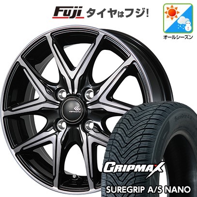 【新品 軽自動車】N-BOX タント スペーシア オールシーズンタイヤ ホイール4本セット 165/55R15 グリップマックス シュアグリップ オールシーズン ナノ(限定) トピー セレブロ FT05 4.5J 15インチ(送料無料)