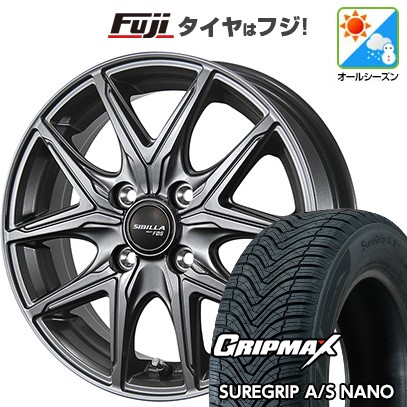 【新品 軽自動車】タフト ソリオ オールシーズンタイヤ ホイール4本セット 165/65R15 グリップマックス シュアグリップ オールシーズン ナノ(限定) トピー シビラ NEXT F05 4.5J 15インチ(送料無料)|フジコーポレーション