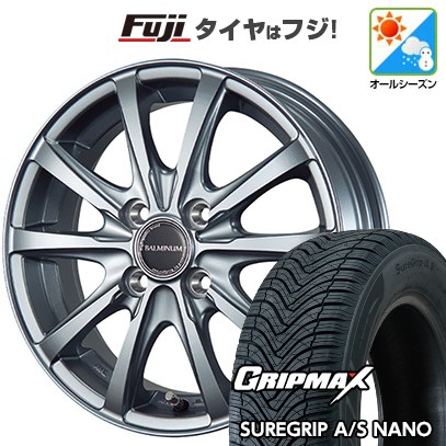 【新品】60系プリウス オールシーズンタイヤ ホイール4本セット 195/60R17 グリップマックス シュアグリップ オールシーズン ナノ(限定) ブリヂストン バルミナ LS10 7J 17インチ(送料無料)