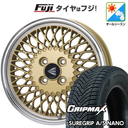 【新品 軽自動車】タフト ソリオ オールシーズンタイヤ ホイール4本セット 165/65R15 グリップマックス シュアグリップ オールシーズン ナノ(限定) ENKEI エンケイ Neo Classic ENKEI 92 5J 15インチ(送料無料)