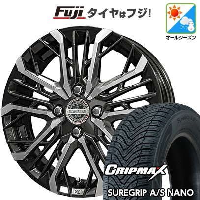 【新品 軽自動車】タフト ソリオ オールシーズンタイヤ ホイール4本セット 165/65R15 グリップマックス シュアグリップ オールシーズン ナノ(限定) 共豊 シュタイナー LGX 4.5J 15インチ(送料無料)