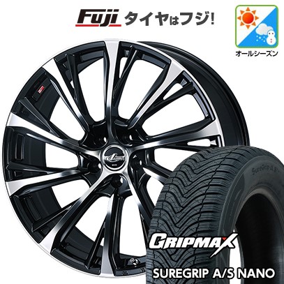 【新品】60系プリウス オールシーズンタイヤ ホイール4本セット 195/60R17 グリップマックス シュアグリップ オールシーズン ナノ(限定) WEDS ウェッズ レオニス JG 7J 17インチ(送料無料)