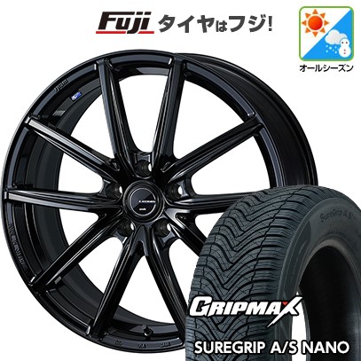 【新品】60系プリウス オールシーズンタイヤ ホイール4本セット 195/60R17 グリップマックス シュアグリップ オールシーズン ナノ(限定) WEDS ウェッズ レオニス NAVIA 08 7J 17インチ(送料無料)