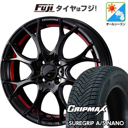 【新品 軽自動車】タフト ソリオ オールシーズンタイヤ ホイール4本セット 165/65R15 グリップマックス シュアグリップ オールシーズン ナノ(限定) WEDS ウェッズ ノヴァリス ローグ UY 4.5J 15インチ(送料無料)