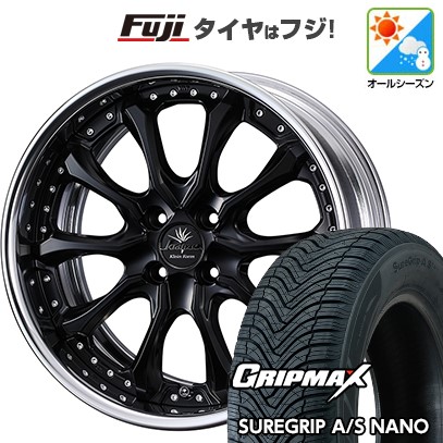 【新品】ライズ/ロッキー(ガソリン) オールシーズンタイヤ ホイール4本セット 195/65R16 グリップマックス シュアグリップ オールシーズン ナノ(限定) WEDS ウェッズ クレンツェ ヴェルサム クラインフォルム 6.5J 16インチ(送料無料)|フジコーポレーション