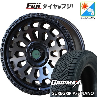 【新品国産車用5穴114.3】 オールシーズンタイヤ ホイール4本セット 225/60R17 グリップマックス シュアグリップ オールシーズン ナノ(限定) フォーバイフォーエンジニア エアージー ヴァルカン ゴーストエディション 7J 17インチ(送料無料)