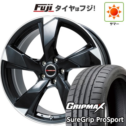 【新品国産車用5穴114.3】 夏タイヤ ホイール4本セット 255/45R20 グリップマックス シュアグリップ PRO SPORT BSW（限定） プレミックス ヴェランV(グロスブラック/リムポリッシュ) 8.5J 20インチ(送料無料)｜フジコーポレーション
