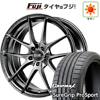 【新品国産車用5穴114.3】 夏タイヤ ホイール4本セット 245/40R20 グリップマックス シュアグリップ PRO SPORT BSW（限定） OZ レッジェーラHLT 8.5J 20インチ(送料無料)