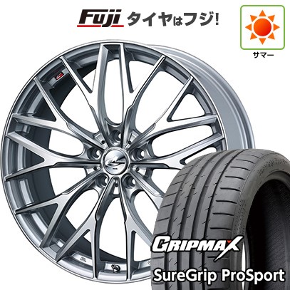 【新品国産車用5穴114.3】 夏タイヤ ホイール4本セット 255/45R20 グリップマックス シュアグリップ PRO SPORT BSW（限定） WEDS ウェッズ レオニス MX 8.5J 20インチ(送料無料)