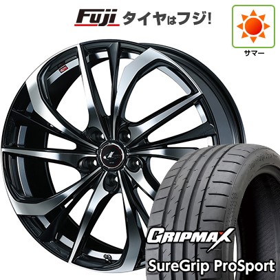 【新品国産車用5穴114.3】 夏タイヤ ホイール4本セット 255/45R20 グリップマックス シュアグリップ PRO SPORT BSW（限定） WEDS ウェッズ レオニス TE 8.5J 20インチ(送料無料)