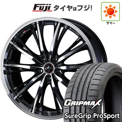 【新品】レクサスNX 2021/11- 夏タイヤ ホイール4本セット 235/50R20 グリップマックス シュアグリップ PRO SPORT BSW（限定） WEDS ウェッズ レオニス RT 20インチ(送料無料)