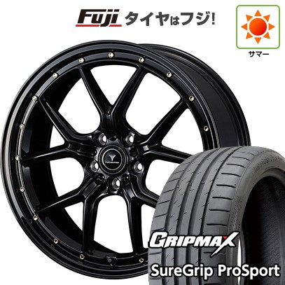 【新品国産車用5穴114.3】 夏タイヤ ホイール4本セット 255/45R20 グリップマックス シュアグリップ PRO SPORT BSW(限定) WEDS ウェッズ ノヴァリス アセット S1 8.5J 20インチ(送料無料)