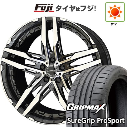 【新品】レクサスNX 2021/11- 夏タイヤ ホイール4本セット 235/50R20 グリップマックス シュアグリップ PRO SPORT BSW（限定） 共豊 シャレン RG 20インチ(送料無料)