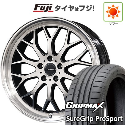 【新品国産車用5穴114.3】 夏タイヤ ホイール4本セット 245/40R20 グリップマックス シュアグリップ PRO SPORT BSW(限定) コスミック ヴェネルディ ルガーノ 8.5J 20インチ(送料無料)