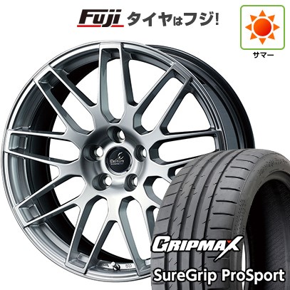 【新品】クラウンスポーツ/クラウンエステート 夏タイヤ ホイール4本セット 235/45R21 グリップマックス シュアグリップ PRO SPORT BSW（限定2024年製） WEDS ウェッズ デルモア LC.S レクサス・トヨタ車専用 21インチ(送料無料)