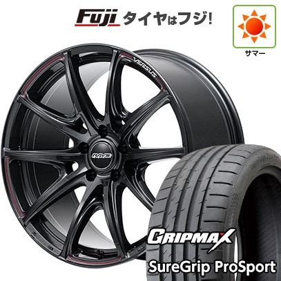 【新品国産車用5穴114.3】 夏タイヤ ホイール4本セット 245/45R19 グリップマックス シュアグリップ PRO SPORT BSW（限定） RAYS レイズ ベルサス VV25R 8.5J 19インチ(送料無料)