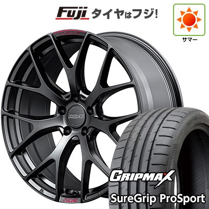 【新品】レクサスNX 2021/11- 夏タイヤ ホイール4本セット 235/50R20 グリップマックス シュアグリップ PRO SPORT BSW（限定） RAYS レイズ ホムラ 2X7FT SPORT EDITION 20インチ(送料無料)