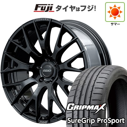 【新品国産車用5穴114.3】 夏タイヤ ホイール4本セット 245/40R21 グリップマックス シュアグリップ PRO SPORT BSW(限定) RAYS レイズ ホムラ 2X9R 9J 21インチ(送料無料)|フジコーポレーション