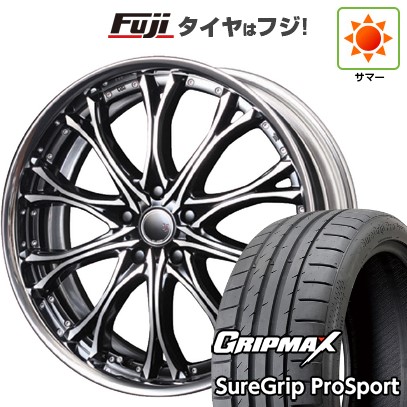 【新品国産車用5穴114.3】 夏タイヤ ホイール4本セット 245/35R21 グリップマックス シュアグリップ PRO SPORT BSW(限定) エムズスピード JJクロモ ステップリム 8.5J 21インチ(送料無料)|フジコーポレーション