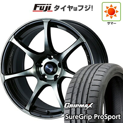 【新品国産車用5穴114.3】 夏タイヤ ホイール4本セット 225/45R18 グリップマックス シュアグリップ PRO SPORT BSW(限定) WEDS ウェッズ ウェッズスポーツ SA-75R 8J 18インチ(送料無料)|フジコーポレーション