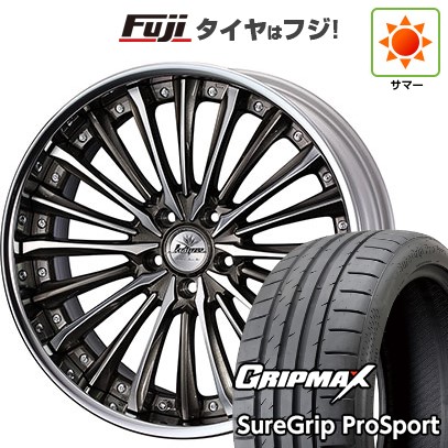 【新品】レクサスNX 2021/11- 夏タイヤ ホイール4本セット 235/50R20 グリップマックス シュアグリップ PRO SPORT BSW（限定） WEDS ウェッズ クレンツェ ヴィルハーム 20インチ(送料無料)