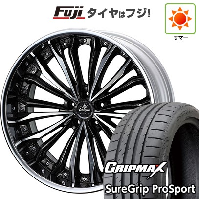 【新品国産車用5穴114.3】 夏タイヤ ホイール4本セット 245/40R19 グリップマックス シュアグリップ PRO SPORT BSW(限定) WEDS ウェッズ クレンツェ フェルゼン 8J 19インチ(送料無料)|フジコーポレーション