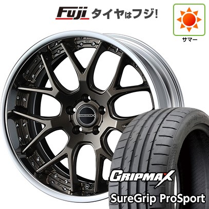 【新品国産車用5穴114.3】 夏タイヤ ホイール4本セット 245/35R21 グリップマックス シュアグリップ PRO SPORT BSW（限定） WEDS ウェッズ マーベリック 1307M 9J 21インチ(送料無料)