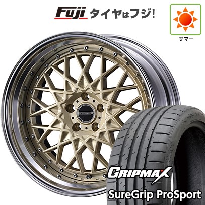 【新品国産車用5穴114.3】 夏タイヤ ホイール4本セット 245/35R21 グリップマックス シュアグリップ PRO SPORT BSW（限定2024年製） WEDS ウェッズ マーベリック 1613M 9J 21インチ(送料無料)｜フジコーポレーション