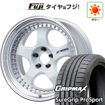 【新品国産車用5穴114.3】 夏タイヤ ホイール4本セット 255/45R20 グリップマックス シュアグリップ PRO SPORT BSW（限定） WORK ワーク マイスター S1 3P 8.5J 20インチ(送料無料)