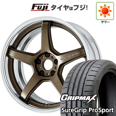 【新品国産車用5穴114.3】 夏タイヤ ホイール4本セット 245/40R19 グリップマックス シュアグリップ PRO SPORT BSW(限定) WORK ワーク エモーション T5R 2P 8.5J 19インチ(送料無料)|フジコーポレーション