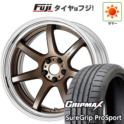 【新品国産車用5穴114.3】 夏タイヤ ホイール4本セット 245/40R20 グリップマックス シュアグリップ PRO SPORT BSW（限定） WORK ワーク エモーション T7R 2P 8.5J 20インチ(送料無料)