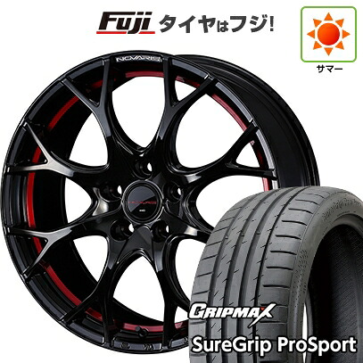 【新品国産車用5穴114.3】 夏タイヤ ホイール4本セット 225/45R18 グリップマックス シュアグリップ PRO SPORT BSW(限定) WEDS ウェッズ ノヴァリス ローグ UY 7J 18インチ(送料無料)|フジコーポレーション