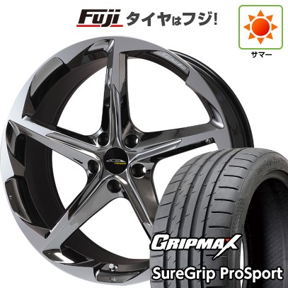 【新品】クラウンスポーツ/クラウンエステート 夏タイヤ ホイール4本セット 235/45R21 グリップマックス シュアグリップ PRO SPORT BSW(限定) ACE AAF ブリエ FORGED SBCポリッシュ(R14) 21インチ(送料無料)|フジコーポレーション