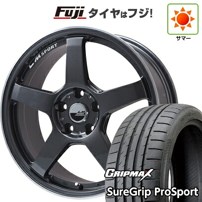 【新品国産車用5穴114.3】 夏タイヤ ホイール4本セット 215/45R18 グリップマックス シュアグリップ PRO SPORT BSW（限定） レアマイスター LMスポーツ LM-05R(ガンメタ/リムポリッシュ) 7.5J 18インチ(送料無料)｜フジコーポレーション