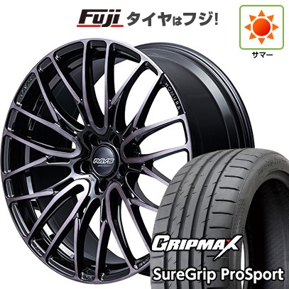 【新品国産車用5穴114.3】 夏タイヤ ホイール4本セット 245/45R19 グリップマックス シュアグリップ PRO SPORT BSW(限定) RAYS レイズ ホムラ 2X10BD BLACK CLEAR EDITION 8.5J 19インチ(送料無料)|フジコーポレーション