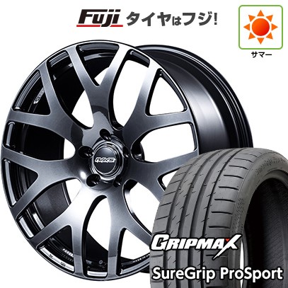【新品国産車用5穴114.3】 夏タイヤ ホイール4本セット 245/40R19 グリップマックス シュアグリップ PRO SPORT BSW(限定) RAYS レイズ VMF S-01 8J 19インチ(送料無料)