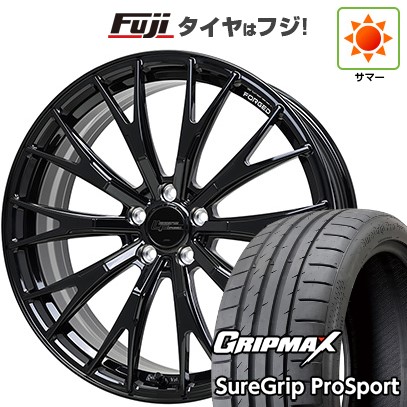 【新品】クラウンスポーツ/クラウンエステート 夏タイヤ ホイール4本セット 235/45R21 グリップマックス シュアグリップ PRO SPORT BSW（限定） ホットスタッフ シュティッヒ レグザスフォージド FS-02 トヨタ･レクサス用 21インチ(送料無料)