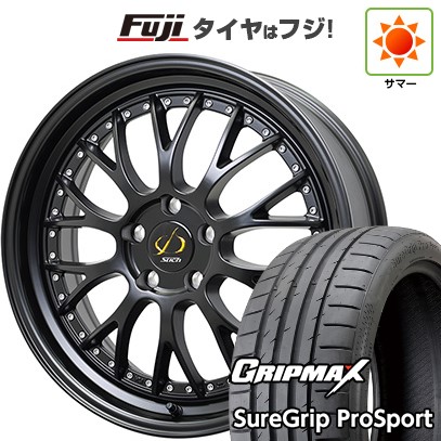 【新品国産車用5穴114.3】 夏タイヤ ホイール4本セット 245/45R19 グリップマックス シュアグリップ PRO SPORT BSW（限定） ホットスタッフ シュティッヒ メッシュNR 8J 19インチ(送料無料)
