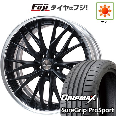 【新品】40系アルファード/ヴェルファイア用 夏タイヤ ホイール4本セット 245/40R21 グリップマックス シュアグリップ PRO SPORT BSW（限定2024年製） WORK ワーク シュヴァート ブルネン 数量限定 8.5J 21インチ(送料無料)