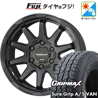 【新品】ハイエース200系 オールシーズンタイヤ ホイール4本セット 195R15C 107/105T グリップマックス シュアグリップ オールシーズン Van(限定) 共豊 サーキュラー C10X 15インチ(送料無料)|フジコーポレーション