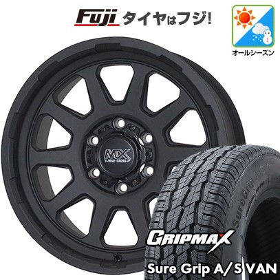【新品】ハイエース200系 オールシーズンタイヤ ホイール4本セット 195R15C 107/105T グリップマックス シュアグリップ オールシーズン Van(限定) ホットスタッフ マッドクロス レンジャー 15インチ(送料無料)