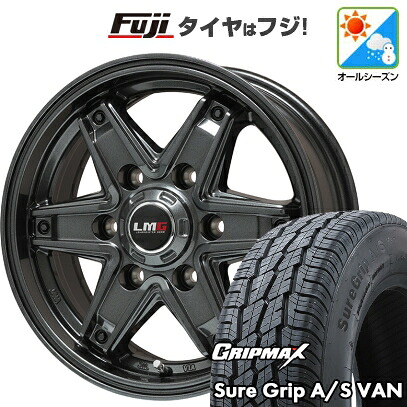 【新品】ハイエース200系 オールシーズンタイヤ ホイール4本セット 195R15C 107/105T グリップマックス シュアグリップ オールシーズン Van(限定) レアマイスター LMG エトナ(ディープグレー) 15インチ(送料無料)