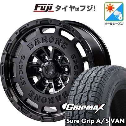 【新品】ハイエース200系 オールシーズンタイヤ ホイール4本セット 215/60R17 109/107H グリップマックス シュアグリップ オールシーズン Van(限定) ファブレス ヴァローネ AP-12 1P 6.5J 17インチ(送料無料)
