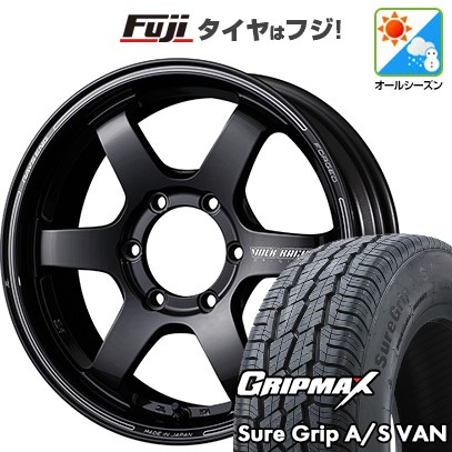 【新品】ハイエース200系 オールシーズンタイヤ ホイール4本セット 215/60R17 109/107H グリップマックス シュアグリップ オールシーズン Van(限定) RAYS レイズ ボルクレーシング TE37SB 6.5J 17インチ(送料無料)｜フジコーポレーション
